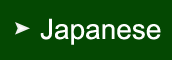 Japanese